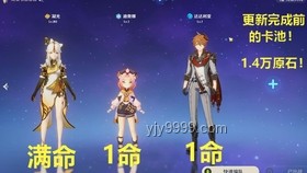 如何评价《鸣潮》2.4版本的主线剧情？
