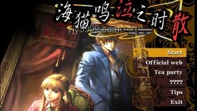 如何评价《鸣潮》2.4版本的主线剧情？
